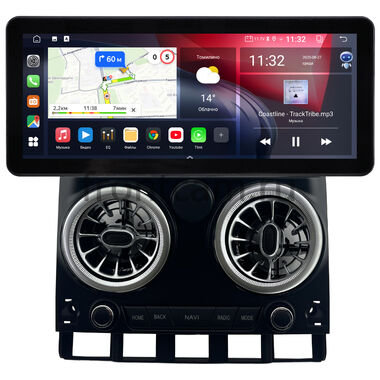 Volkswagen Touareg 2002-2010 (матовая) 12.3 дюйма Canbox GTR1231-1641 на Android 10 (CarPlay, 4/64, DSP, QLed) Audi Style