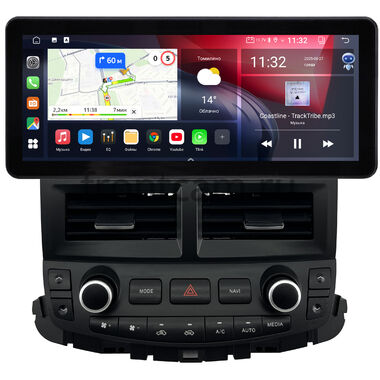 Toyota Crown (S200) 2008-2012 (для авто без монитора) 12.3 дюйма Canbox GTR1231-1662 на Android 10 (CarPlay, 4/64, DSP, QLed) Audi Style