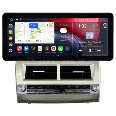 Toyota Camry XV40 2006-2011 (вид 1)  12.3 дюйма Canbox GT1231-1666 на Android 10 (CarPlay, 2/32, DSP, QLed) Audi Style