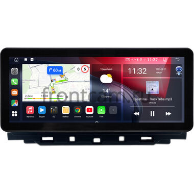Jaguar F-Pace 2016-2020 (Тип A) 12.3 дюйма Canbox GTR1231-1668 на Android 10 (CarPlay, 4/64, DSP, QLed) Audi Style