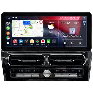 Toyota Camry XV50 2011-2014, Camry XV55 2014-2018 (вид 2)   12.3 дюйма Canbox GT1231-1673 на Android 10 (CarPlay, 2/32, DSP, QLed) Audi Style
