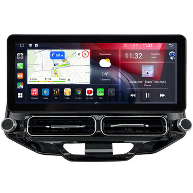 Lada XRAY 2015-2022 12.3 дюйма Canbox GTR1231-1679 на Android 10 (CarPlay, 4/64, DSP, QLed) Audi Style
