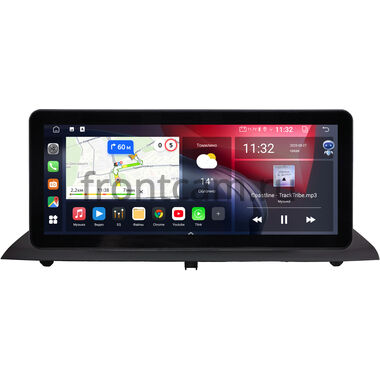 Borgward BX5 2017-2021 12.3 дюйма Canbox GTR1231-1733 на Android 10 (CarPlay, 4/64, DSP, QLed) Audi Style