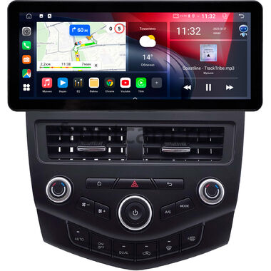 Honda Accord 7 2002-2008 12.3 дюйма Canbox GTR1231-2286 на Android 10 (CarPlay, 4/64, DSP, QLed) Audi Style