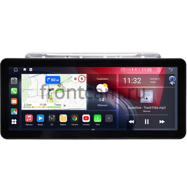 Baojun 530 2018-2019 12.3 дюйма Canbox GTR1231-9-1463 на Android 10 (CarPlay, 4/64, DSP, QLed) Audi Style