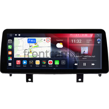 BMW X5 (F15) 2013-2018 12.3 дюйма Canbox GT1233-0113 на Android 10 (CarPlay, 2/32, DSP, QLed) BMW Style