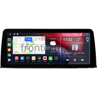 BMW 7 (E65 / E66) 2001-2008 12.3 дюйма Canbox GT1233-0277 на Android 10 (CarPlay, 2/32, DSP, QLed) BMW Style
