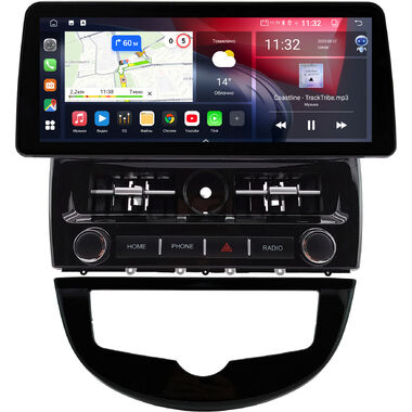 Nissan Pulsar 6 (C13) 2014-2018 12.3 дюйма Canbox GTR1233-0578 на Android 10 (CarPlay, 4/64, DSP, QLed) BMW Style