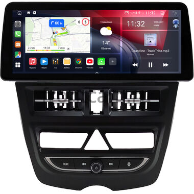 Kia Picanto 2007-2011, Morning 2008-2010 12.3 дюйма Canbox GTR1233-0763 на Android 10 (CarPlay, 4/64, DSP, QLed) BMW Style