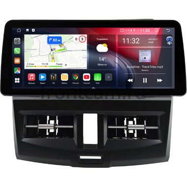 Mazda 3 (BL) 2008-2013 12.3 дюйма Canbox GTR1233-0775 на Android 10 (CarPlay, 4/64, DSP, QLed) BMW Style