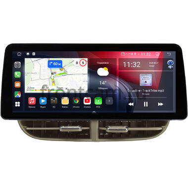 Fiat 500 2 2007-2015 12.3 дюйма Canbox GT1233-0822 на Android 10 (CarPlay, 2/32, DSP, QLed) BMW Style