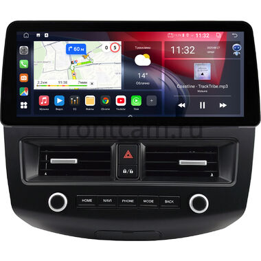 Ford Focus 3 2011-2015 12.3 дюйма Canbox GT1233-0929 на Android 10 (CarPlay, 2/32, DSP, QLed) BMW Style