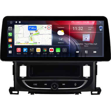 Toyota Alphard 2, Vellfire 2008-2015 12.3 дюйма Canbox GT1233-0964 на Android 10 (CarPlay, 2/32, DSP, QLed) BMW Style