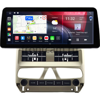 Peugeot 307 2001-2008 (золотистая) 12.3 дюйма Canbox GTR1233-0981 на Android 10 (CarPlay, 4/64, DSP, QLed) BMW Style