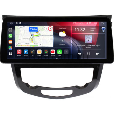 Nissan Qashqai 2, X-Trail (T32) 2013-2022 (авто с климат-контролем) 12.3 дюйма Canbox GTR1233-1009/1010 на Android 10 (CarPlay, 4/64, DSP, QLed) BMW Style