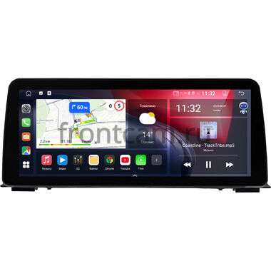 BMW 7 (G11 / G12) 2015-2022 12.3 дюйма Canbox GTR1233-1096 на Android 10 (CarPlay, 4/64, DSP, QLed) BMW Style