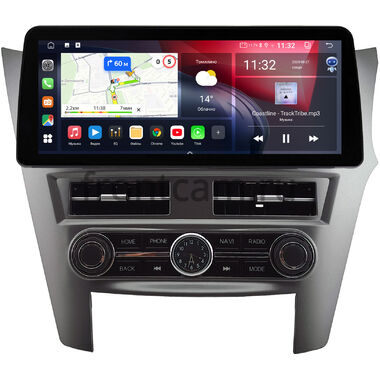 Subaru Legacy 5, Outback 4 2009-2014 (серая, правый руль) 12.3 дюйма Canbox GT1233-1446 на Android 10 (CarPlay, 2/32, DSP, QLed) BMW Style
