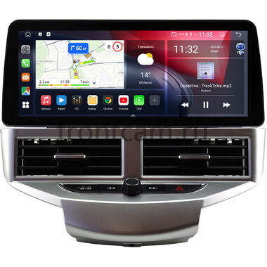 Ford Fiesta (Mk6) 2008-2019 (серебряная) 12.3 дюйма Canbox GTR1233-1553 на Android 10 (CarPlay, 4/64, DSP, QLed) BMW Style