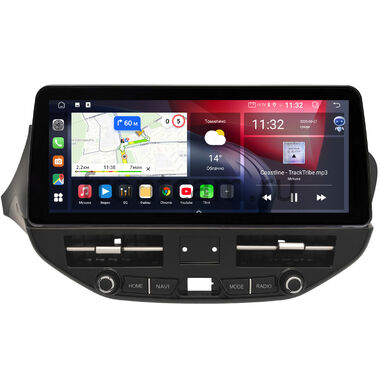 Lada Vesta, Vesta SW Cross 2015-2022 (вид 2)  12.3 дюйма Canbox GTR1233-1611 на Android 10 (CarPlay, 4/64, DSP, QLed) BMW Style