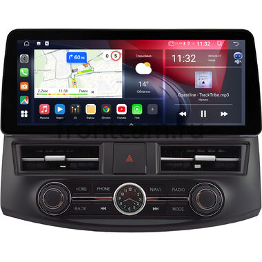 Hyundai Elantra 4 (HD) 2006-2011 12.3 дюйма Canbox GT1233-1631 на Android 10 (CarPlay, 2/32, DSP, QLed) BMW Style