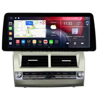 Toyota Camry XV40 2006-2011 (вид 1)  12.3 дюйма Canbox GT1233-1666 на Android 10 (CarPlay, 2/32, DSP, QLed) BMW Style