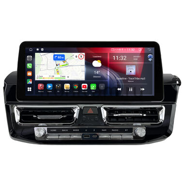 Toyota RAV4 4 (XA40) 2012-2019 (вид 1) 12.3 дюйма Canbox GT1233-1667 на Android 10 (CarPlay, 2/32, DSP, QLed) BMW Style