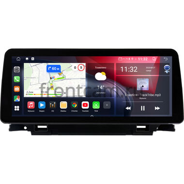 Jaguar XE 2015-2019 (Тип A) 12.3 дюйма Canbox GT1233-1678 на Android 10 (CarPlay, 2/32, DSP, QLed) BMW Style