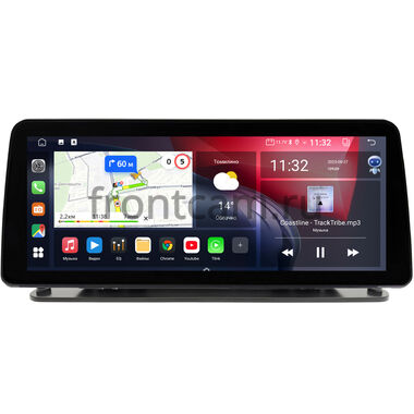 Магнитола 12.3 дюйма Canbox GT1233-2000 на Android 10 (CarPlay, 2/32, DSP, QLed) (для установки на торпедо грузовика, автобуса и другого коммерческого транспорта) BMW Style