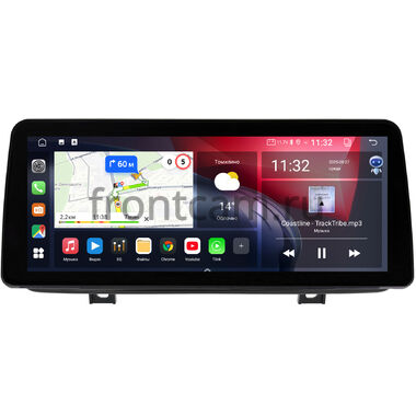 BMW 2 (F22), 2 Tourer (F45 / F46) 2014-2024 12.3 дюйма Canbox GT1233-2107 на Android 10 (CarPlay, 2/32, DSP, QLed) BMW Style
