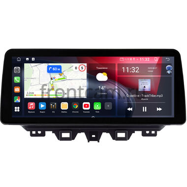 Hyundai Tucson 3 2018-2021 12.3 дюйма Canbox GT1233-3020 на Android 10 (CarPlay, 2/32, DSP, QLed) BMW Style