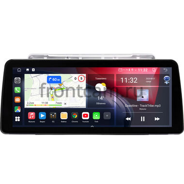 Baojun 530 2018-2019 12.3 дюйма Canbox GTR1233-9-1463 на Android 10 (CarPlay, 4/64, DSP, QLed) BMW Style