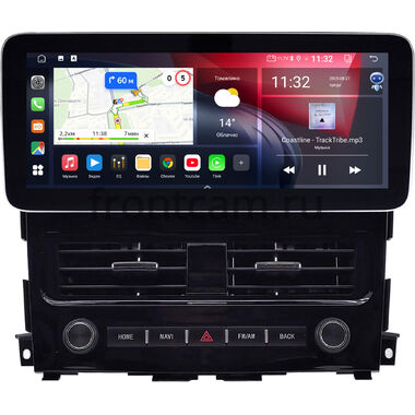 Nissan Teana 3 (J33) 2014-2020, Altima 5 (L33) 2012-2018 12.3 дюйма Canbox GT1232-0095 на Android 10 (CarPlay, 2/32, DSP, QLed) Mercedes Style