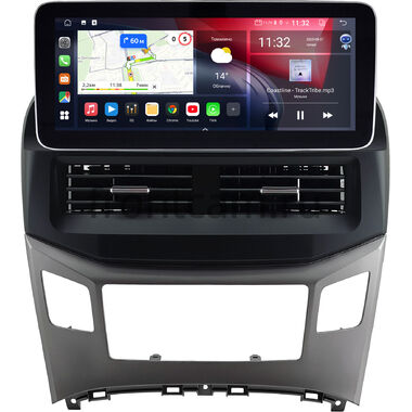 Hyundai Grand Starex, H1 2 2015-2021 12.3 дюйма Canbox GT1232-0576 на Android 10 (CarPlay, 2/32, DSP, QLed) Mercedes Style