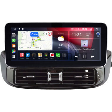 Infiniti QX50 2 2020-2024 (Вид 1) 12.3 дюйма Canbox GTR1232-0634 на Android 10 (CarPlay, 4/64, DSP, QLed) Mercedes Style