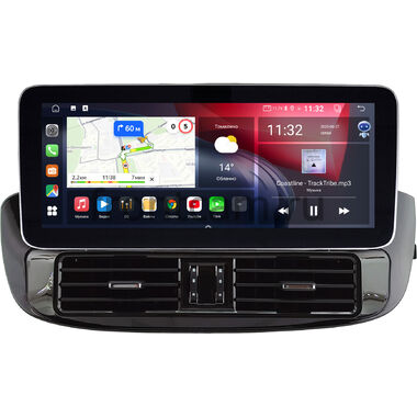 Infiniti QX50 2 2020-2024 (Вид 2) 12.3 дюйма Canbox GT1232-0698 на Android 10 (CarPlay, 2/32, DSP, QLed) Mercedes Style