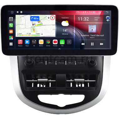 Hyundai Solaris, Accent 4 2010-2019 12.3 дюйма Canbox GT1232-0781 на Android 10 (CarPlay, 2/32, DSP, QLed) Mercedes Style