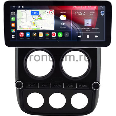Jeep Liberty (Patriot), Compass 2010-2016 12.3 дюйма Canbox GT1232-0821 на Android 10 (CarPlay, 2/32, DSP, QLed) Mercedes Style