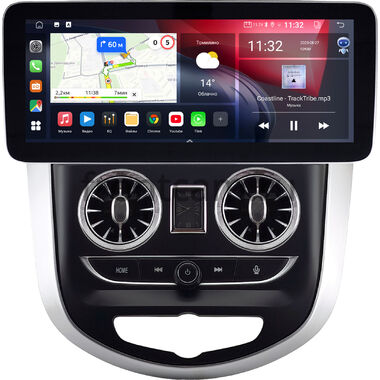 Hyundai Solaris, Accent 4 2010-2019 12.3 дюйма Canbox GT1232-0978 на Android 10 (CarPlay, 2/32, DSP, QLed) Mercedes Style