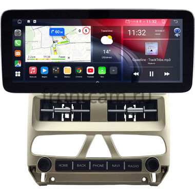 Peugeot 307 2001-2008 (золотистая) 12.3 дюйма Canbox GTR1232-0981 на Android 10 (CarPlay, 4/64, DSP, QLed) Mercedes Style