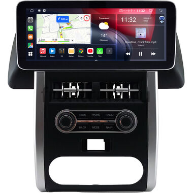 Nissan X-Trail (T31) 2007-2015 12.3 дюйма Canbox GT1232-0987 на Android 10 (CarPlay, 2/32, DSP, QLed) Mercedes Style