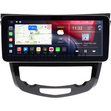 Nissan Qashqai 2, X-Trail (T32) 2013-2022 (авто с климат-контролем) 12.3 дюйма Canbox GT1232-1009/1010 на Android 10 (CarPlay, 2/32, DSP, QLed) Mercedes Style