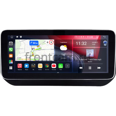 Land Rover Range Rover Sport 2 2013-2022, Range Rover 4 2012-2017 (авто с монитором BOSH) 12.3 дюйма Canbox GT1232-1172 на Android 10 (CarPlay, 2/32, DSP, QLed) Mercedes Style