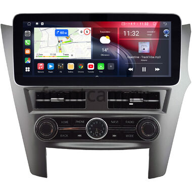 Subaru Legacy 5, Outback 4 2009-2014 (серая, правый руль) 12.3 дюйма Canbox GTR1232-1446 на Android 10 (CarPlay, 4/64, DSP, QLed) Mercedes Style