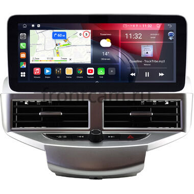 Ford Fiesta (Mk6) 2008-2019 (серебряная) 12.3 дюйма Canbox GT1232-1553 на Android 10 (CarPlay, 2/32, DSP, QLed) Mercedes Style