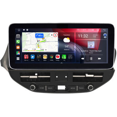 Lada Vesta, Vesta SW Cross 2015-2022 (вид 2)  12.3 дюйма Canbox GT1232-1611 на Android 10 (CarPlay, 2/32, DSP, QLed) Mercedes Style