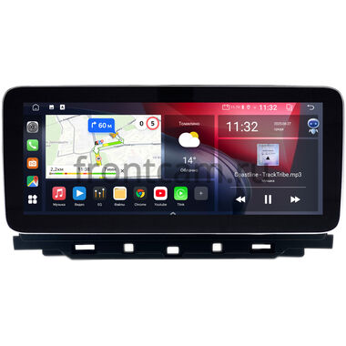 Jaguar F-Pace 2016-2020 (Тип B) 12.3 дюйма Canbox GTR1232-1671 на Android 10 (CarPlay, 4/64, DSP, QLed) Mercedes Style