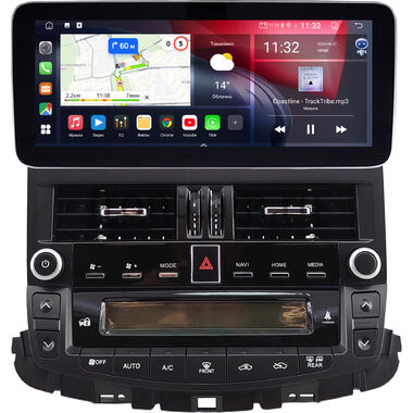 Toyota Crown (S200) 2008-2012 (для авто без монитора) 12.3 дюйма Canbox GTR1232-1727 на Android 10 (CarPlay, 4/64, DSP, QLed) Mercedes Style