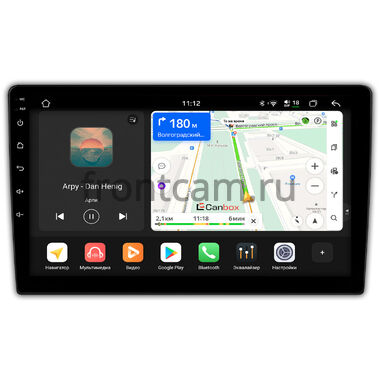 Canbox H-Line 5196 9 дюймов на Android 14 (4G-SIM, 6/128, DSP, QLed)