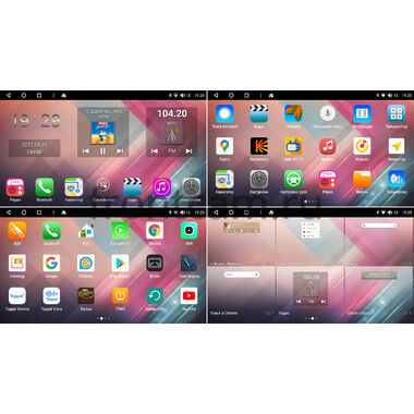 Skoda Fabia, Superb, Rapid, Octavia, Yeti 2014+ Canbox H-Line 3799-10-1111 на Android 10 (4G-SIM, 4/64, DSP, QLed)