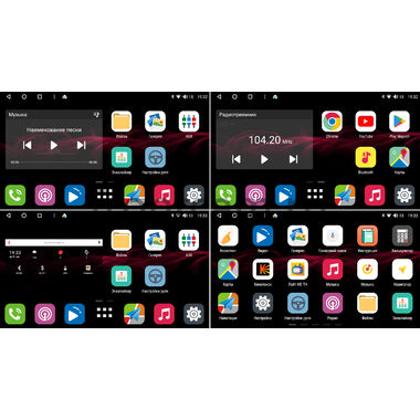 2 DIN 9 дюймов Canbox H-Line 7826 (глянцевая) на Android 10 (4G-SIM, 3/32, DSP, QLed) С крутилками